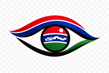 The Gambian Eye